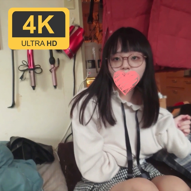 【无】❤【初拍】个人拍摄的纪录片，宇佐美樱让戴眼镜的女大学生出现在AV中的故事【4K画质】2小时24分钟★8.1GB★【无码】